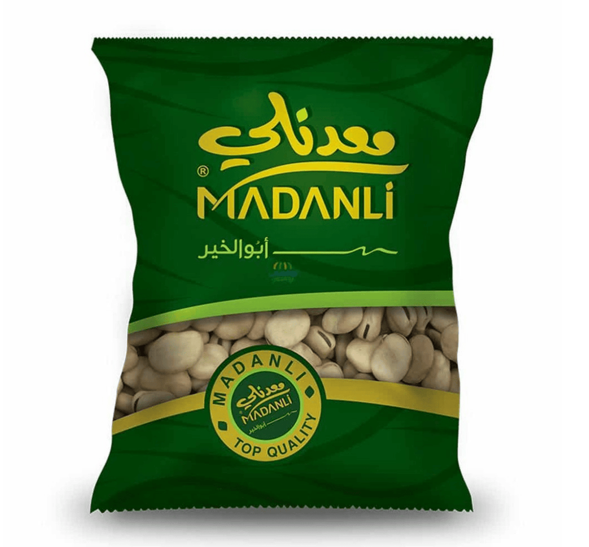 Madanli White Broad Beans 1Kg | معدنلي فول ابيض - 2kShopping