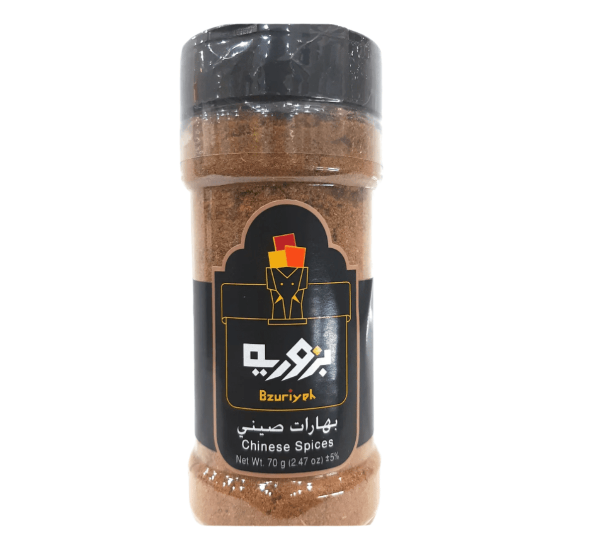 Bzuriyeh Chinese Spices 70g | بزورية بهارات صيني - 2kShopping