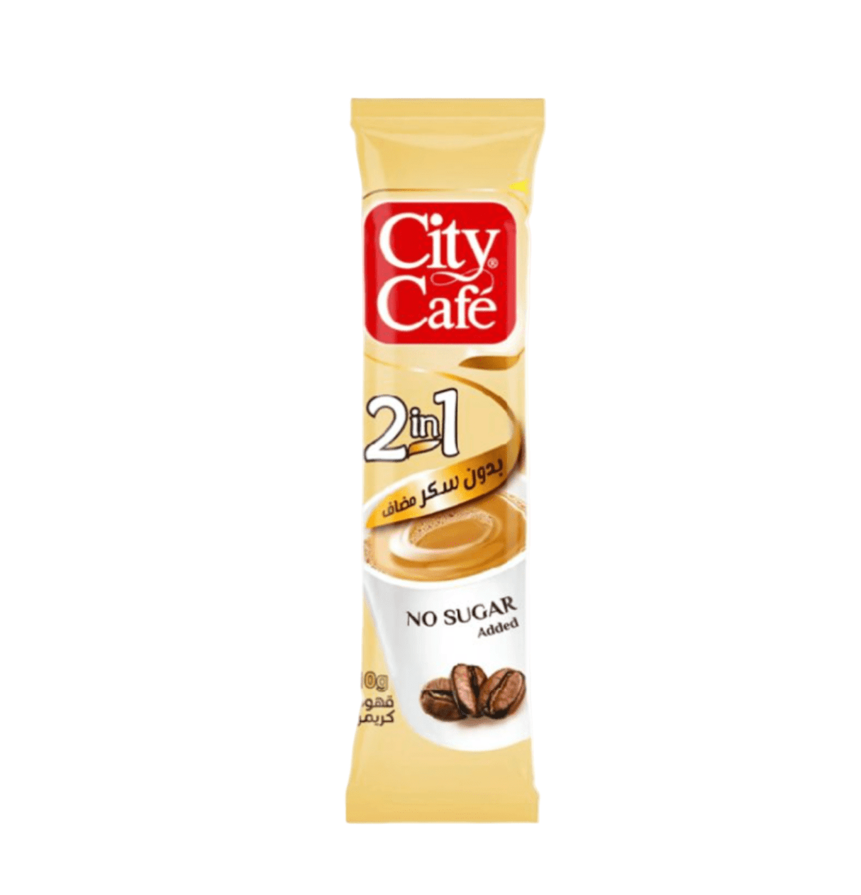 City Cafe Coffee Creamer (2in1) 10g | سيتي كافيه كيس قهوة كريمر بدون سكر - 2kShopping