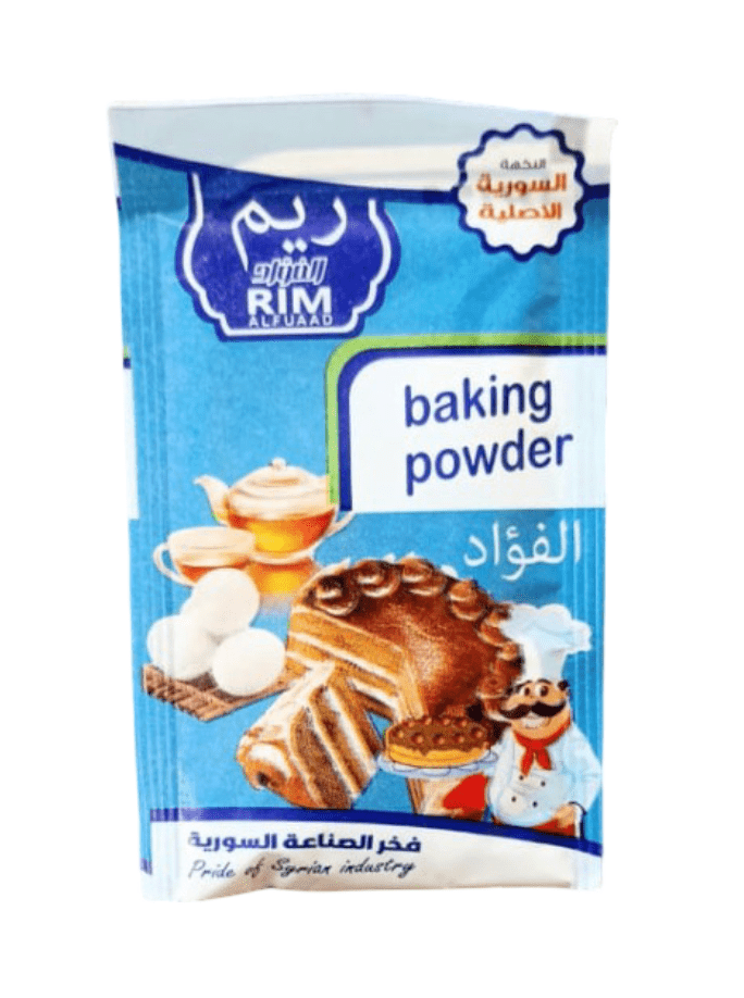 Rim Al Fuaad Baking Powder 50 x 18g | ريم الفؤاد بيكنج باودر - 2kShopping