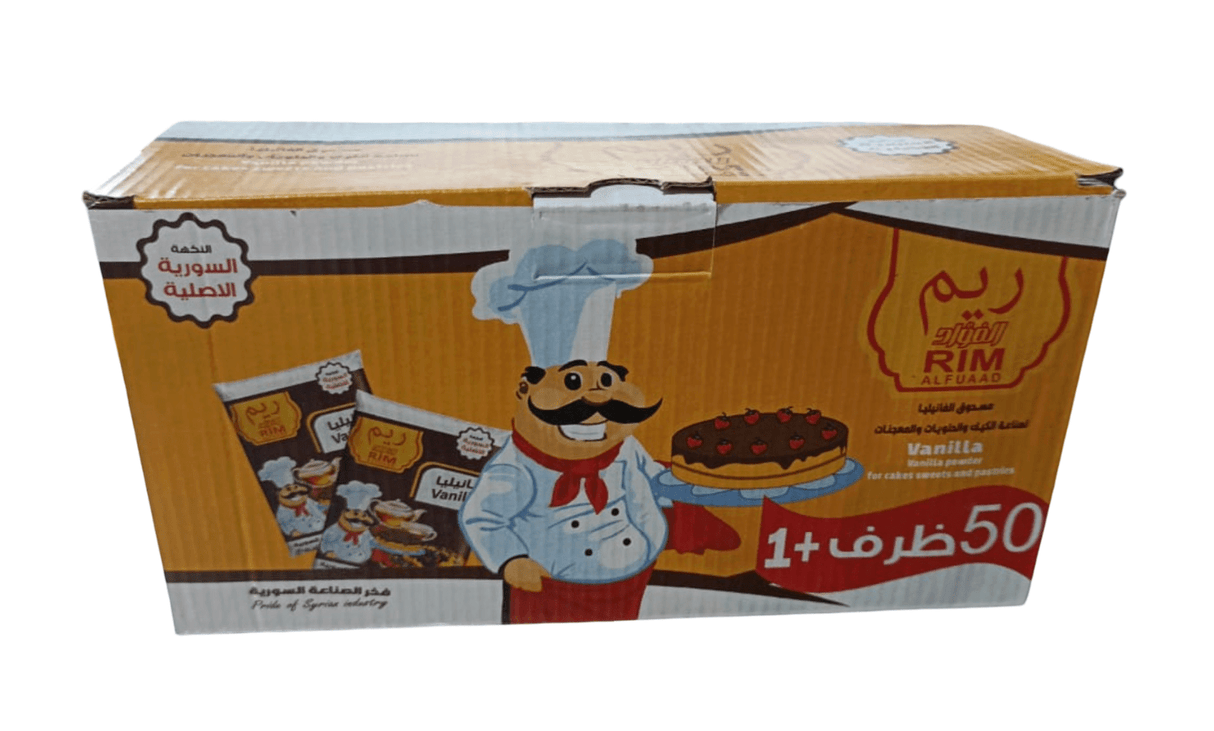 Rim Al Fuaad Vanilla Powder 50 x 18g | ريم الفؤاد مسحوق الفانيلا - 2kShopping
