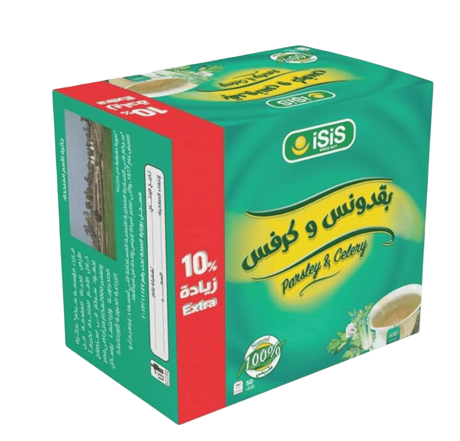 iSiS Parsley & Celery 50 Bags | إيزيس البقدونس والكرفس - 2kShopping