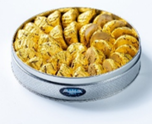 حبيبة معمول سميد مشكل علبة 700 جرام