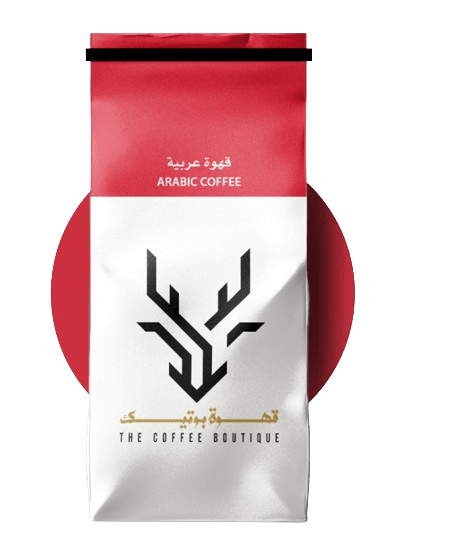 Boutique Arabic Coffee 250g | بوتيك قهوة عربية - 2kShopping