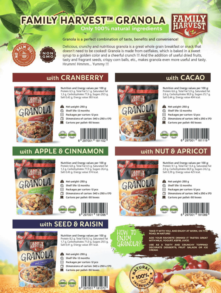 Family Harvest Granola Nuts & Apricot 250g | جرانولا بالمشمش والمكسرات - 2kShopping