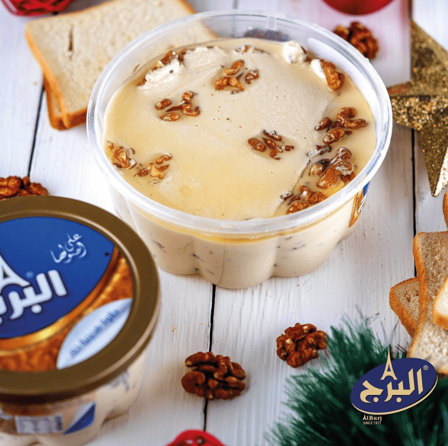 Al Burj Halawa Extra Walnuts 350g | البرج حلاوة بالجوز - 2kShopping