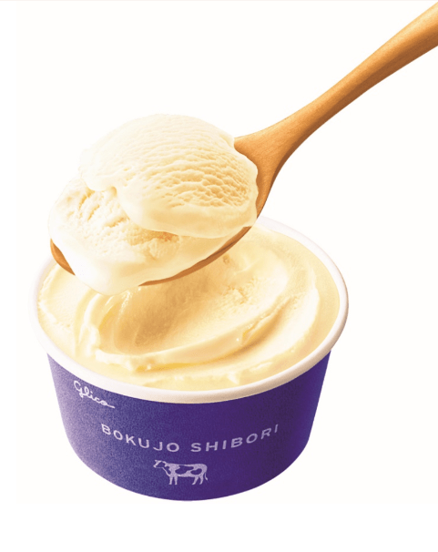 Japanese Bokujyou Ice Cream Vanilla 120ml | ايسكريم فانيلا - 2kShopping