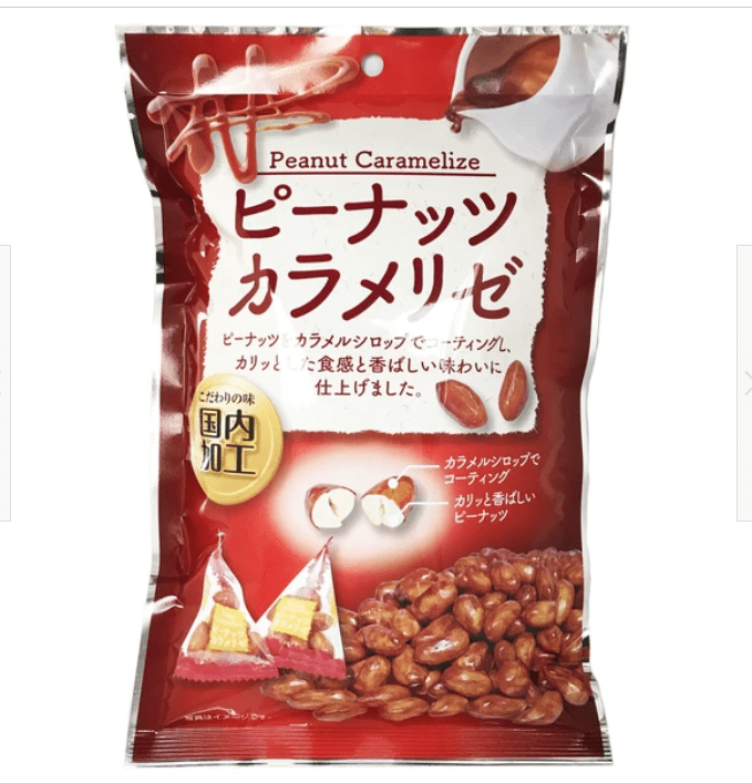 Japanese Caramelized Peanuts 100g | فول سوداني بالكراميل - 2kShopping
