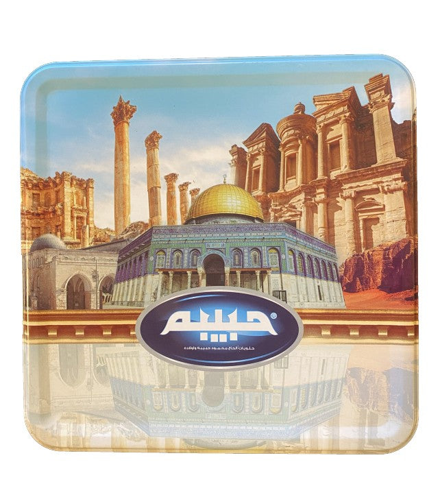 حبيبة معمول سميد مشكل علبة 700 جرام