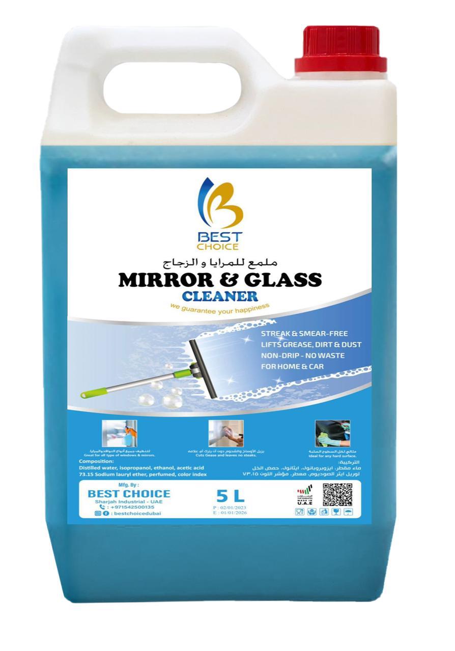 Best Choice Glass Cleaner 5L | بست تشويس منظف زجاج - 2kShopping