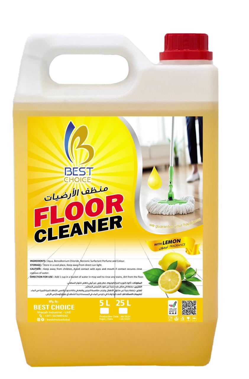 Best Choice Floor Cleaner Lemon 5L | بست تشويس منظف ارضيات بالليمون - 2kShopping