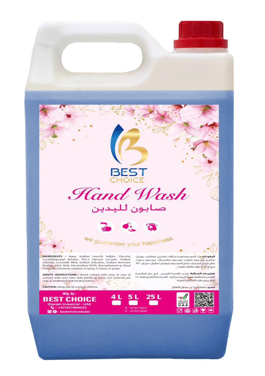 Best Choice Hand Wash Blue 5L | بست تشويس صابون يدين - 2kShopping