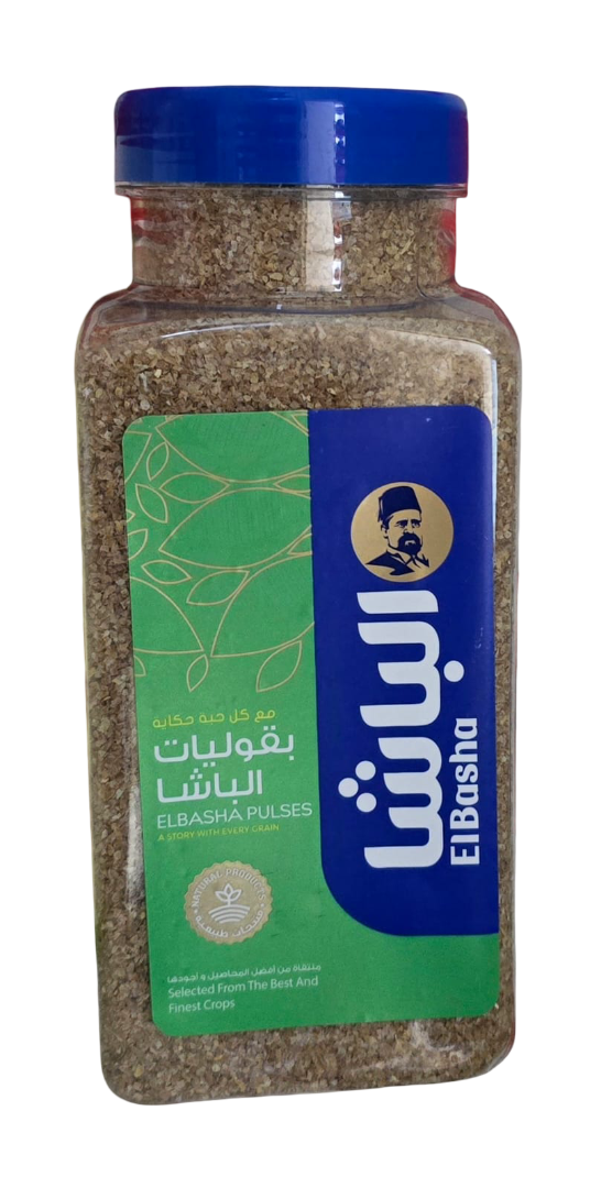 El Basha Brown Fine Burgul 800g