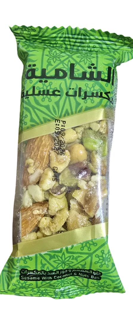 Alzahraa Alshamiya Nuts Bar 45g