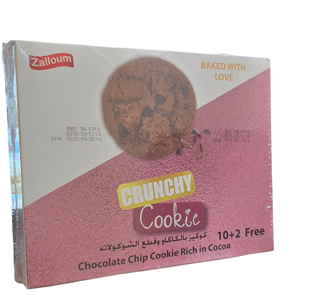 Zalloum Cookies Crunchy Chocolate Pack of 12 x 20g
