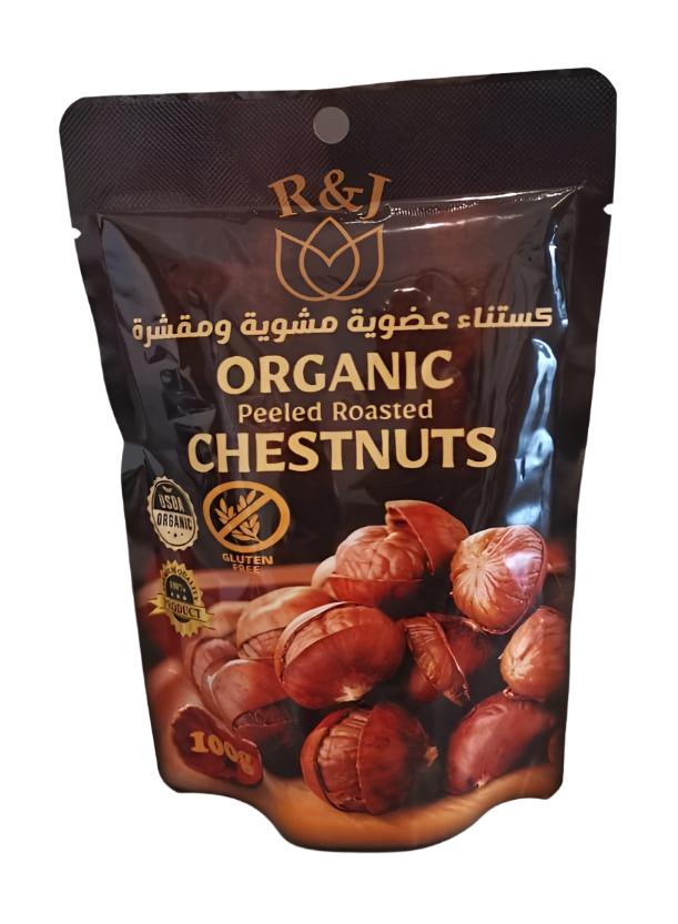R&J Organic Chestnuts 100g | كستناء عضوية مشوية ومقشرة - 2kShopping