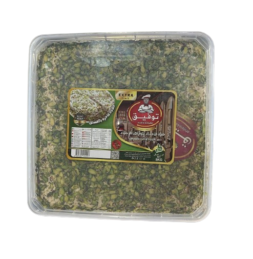 Halawa Tawfiq Mahrouseh Pistachio 5kg