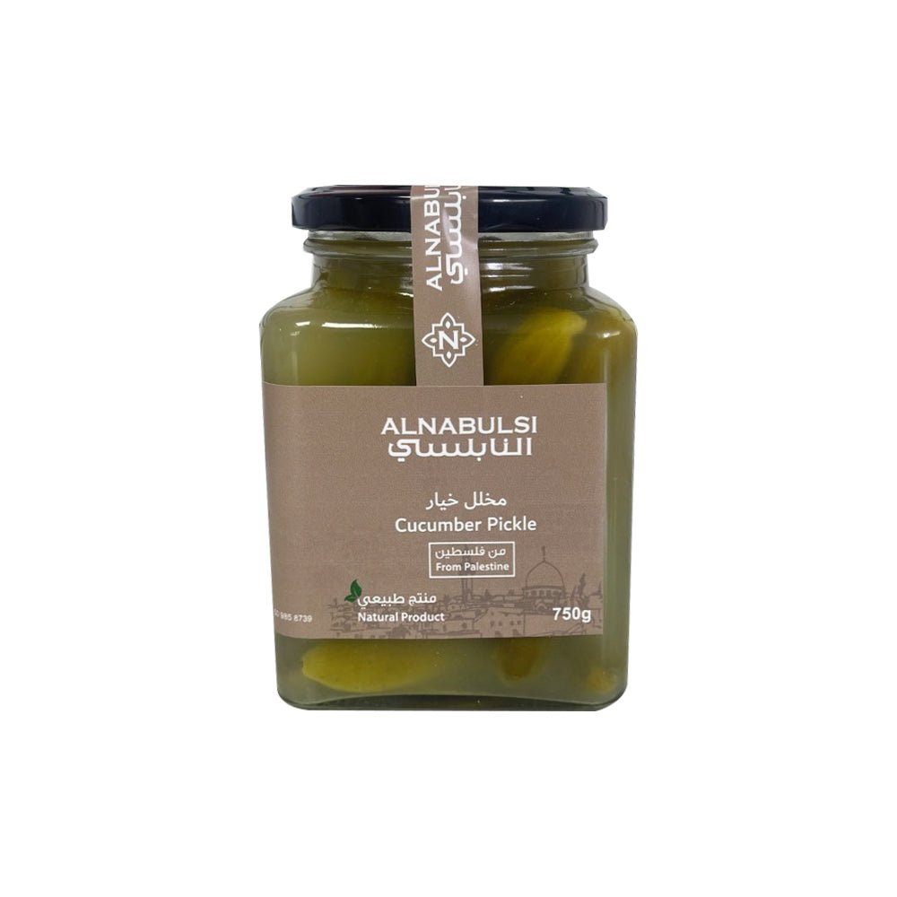 Al Nabulsi Pickled Cucumber 750g | النابلسي مخلل خيار - 2kShopping