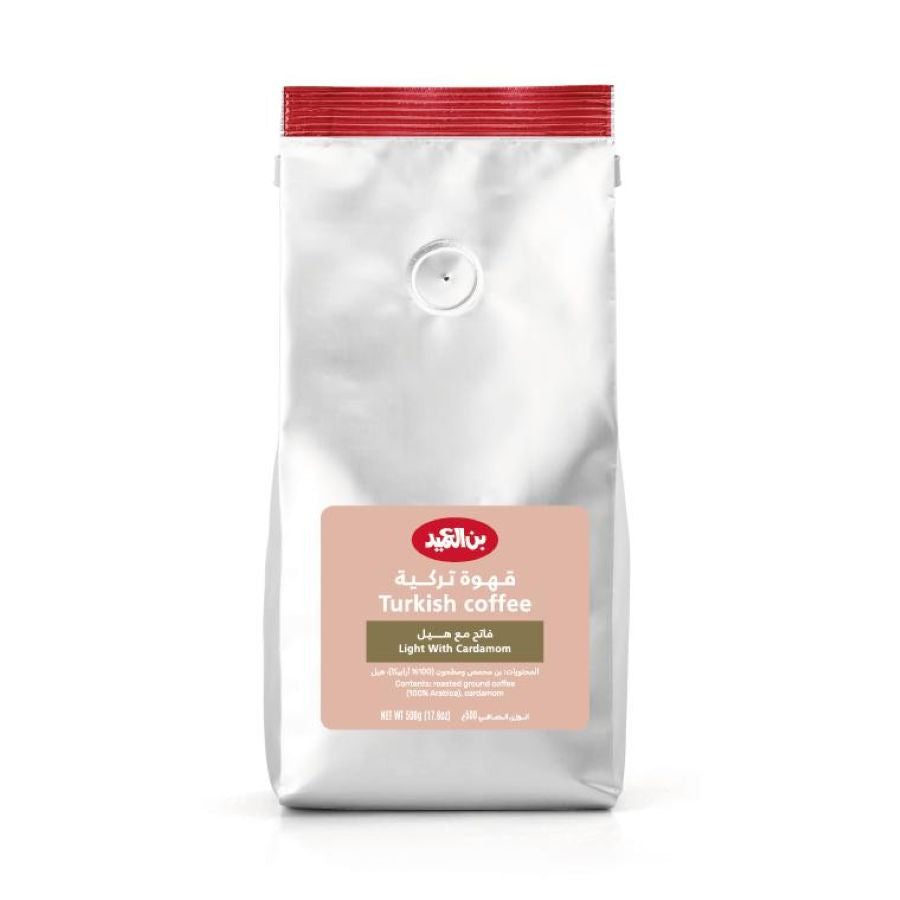 Al Ameed Turkish Coffee Light with Cardamom 500g | بن العميد قهوة تركية فاتحة مع هيل