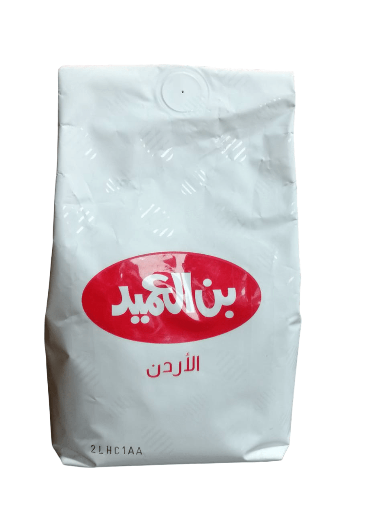 Al Ameed Turkish Coffee Light with Cardamom 250g (Exp:04/2026) | بن العميد قهوة تركية فاتحة مع هيل - 2kShopping