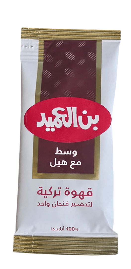 Al Ameed Turkish Coffee Medium with Cardamom 8g | بن العميد قهوة تركية وسط مع هيل - 2kShopping