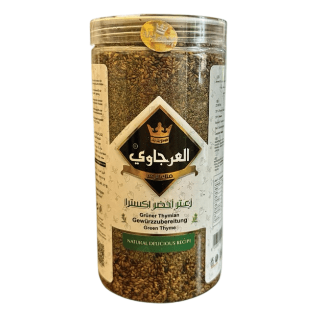 Al Arjawi Green Thyme Jar 500g | العرجاوي زعتر أخضر - 2kShopping