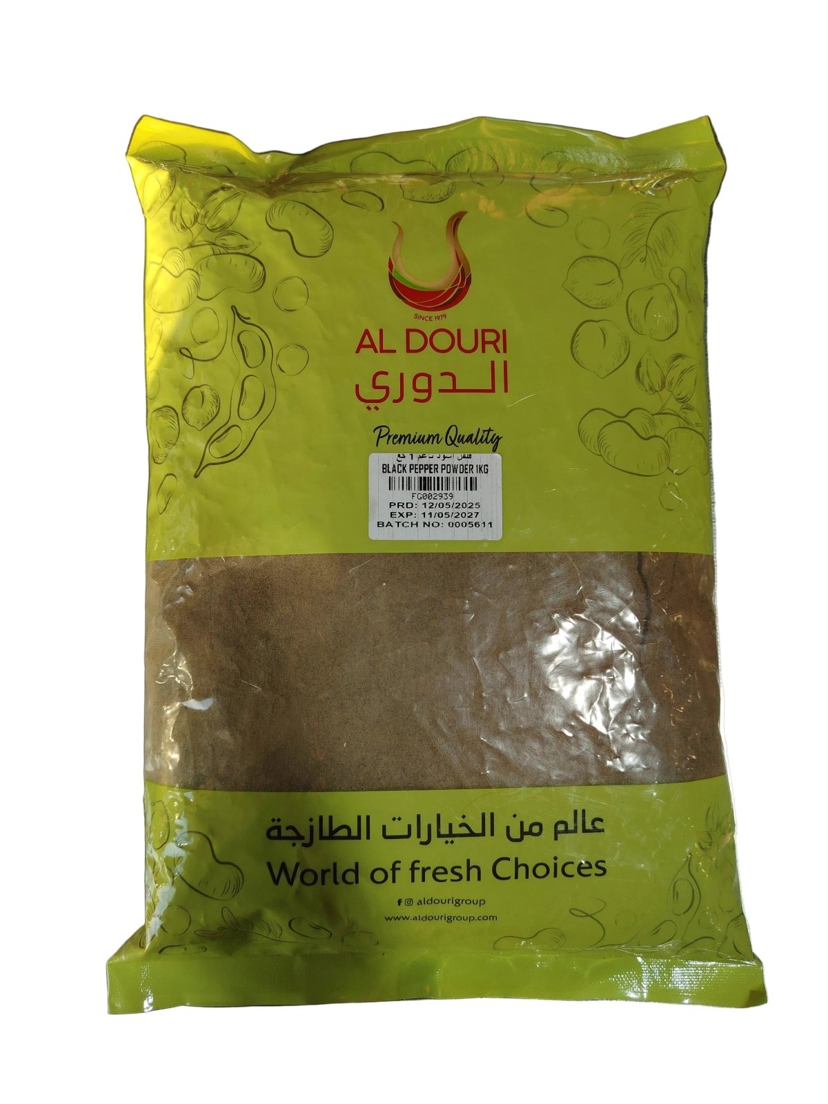 Al Douri Black pepper Powder 1 Kg| مسحوق الفلفل الأسود 1 كجم - 2kShopping
