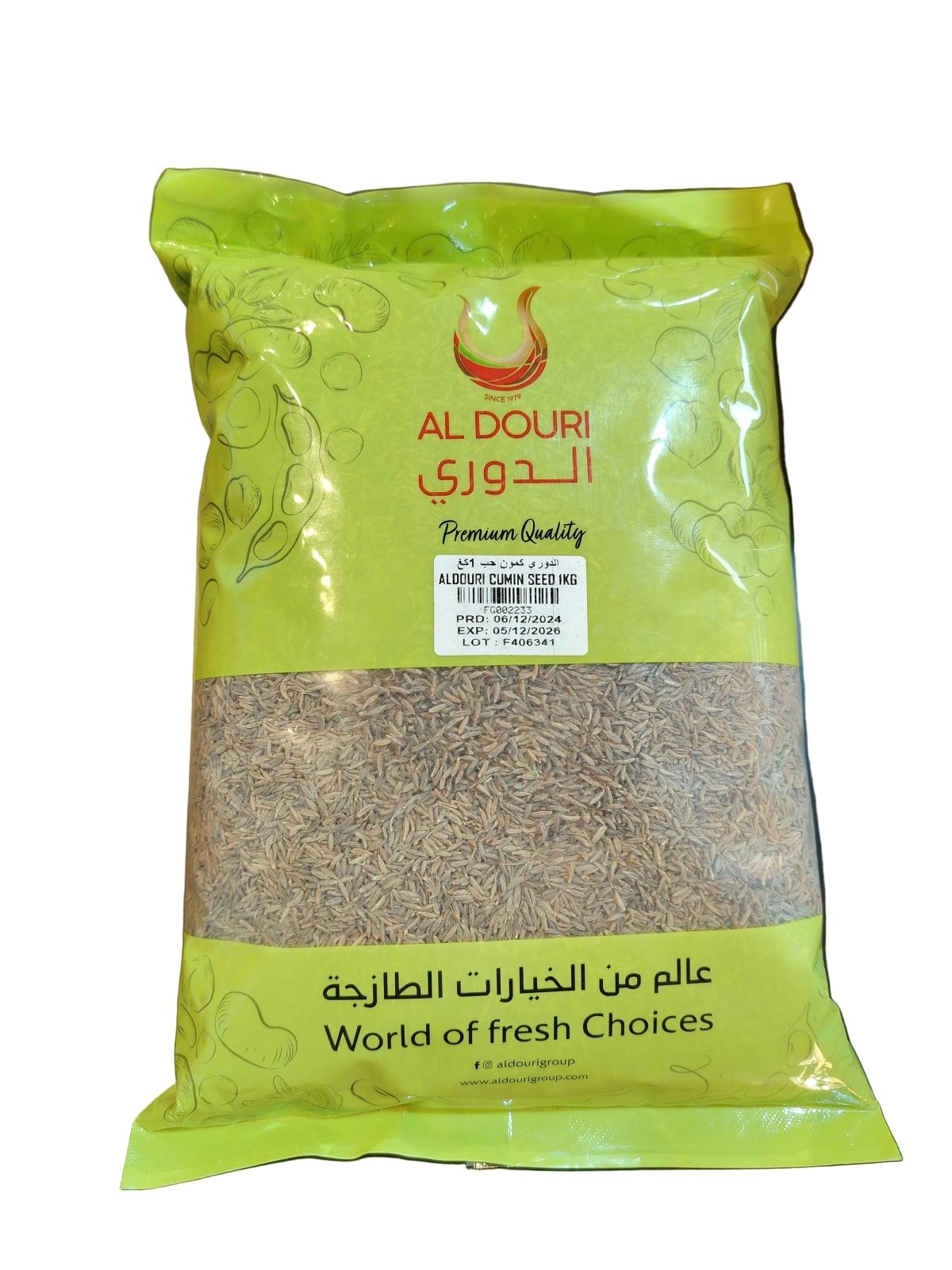 Al Douri Cumin Seeds 1 Kg | بذور الكمون 1 كجم - 2kShopping
