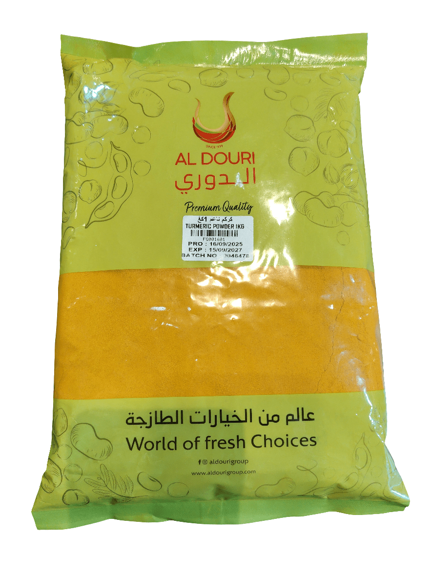 Al Douri Turmeric Powder 1 Kg | مسحوق الكركم 1 كجم - 2kShopping