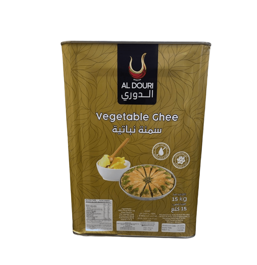 Al Douri Vegetable Ghee 15 Kg Tin | الدوري تنكة سمنة نباتية - 2kShopping