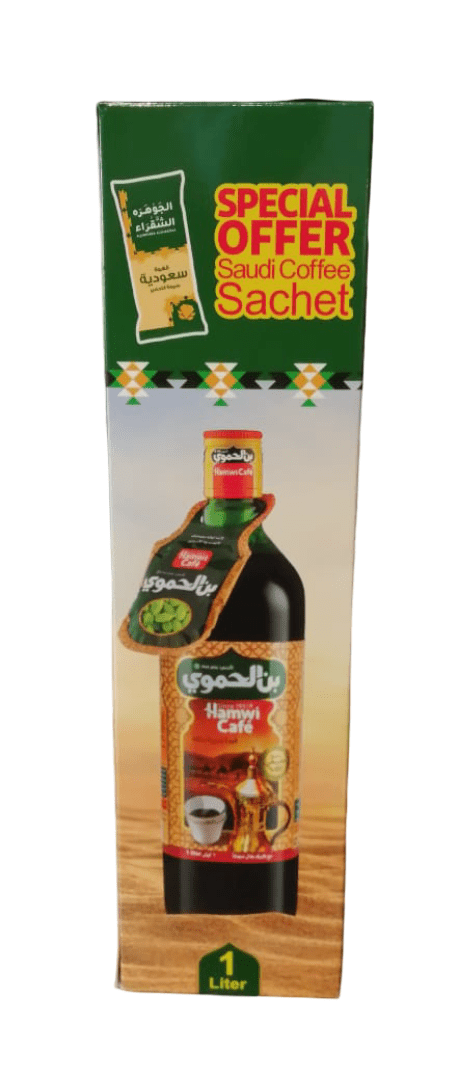 Al Hamawi Arabic Café liquid 1Ltr | بن الحموي قهوة عربية سائلة - 2kShopping