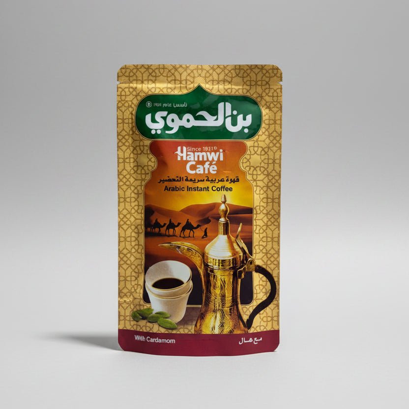Al Hamawi Arabic Instant Coffee 25g | بن الحموي قهوة عربية مع ظرف هال - 2kShopping