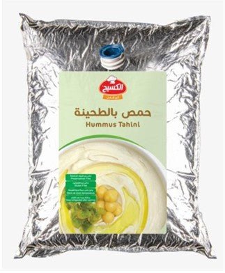 AL kasih Hummos Tahina Creamy 1Kg| الكسيح حمص بالطحينية كريمي - 2kShopping