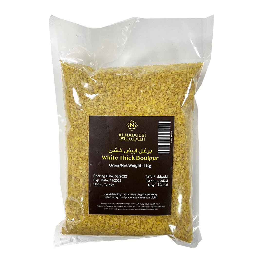 Al Nabulsi Boulgur White Coarse 1kg | النابلسي برغل ابيض خشن - 2kShopping