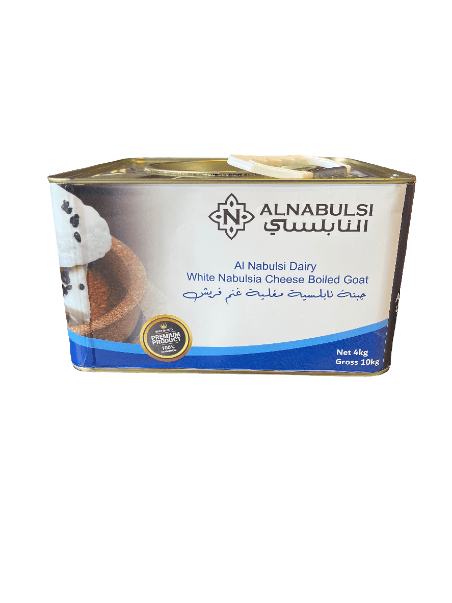 Al Nabulsi White Cheese Boiled Sheep 4Kg | جبنة غنم نابلسية مغلية فريش - 2kShopping