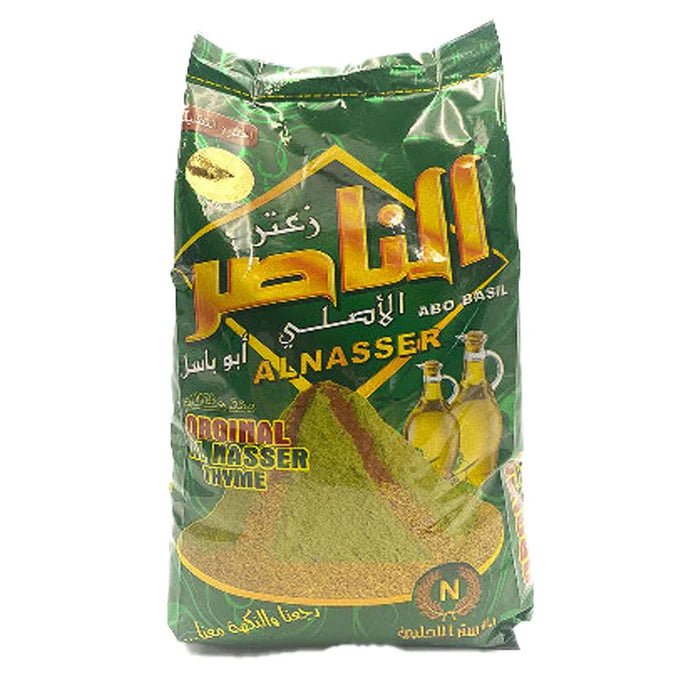 Al Naser Extra Thyme 500g | الناصر زعتر اكسترا حلبي - 2kShopping