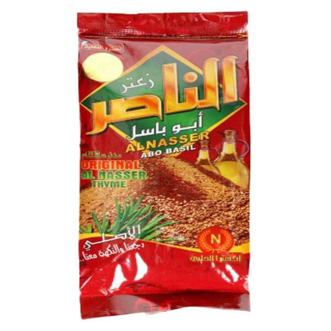 Al Naser Red Thyme 500g (Exp:19/2/2026) | الناصر زعتر احمر - 2kShopping
