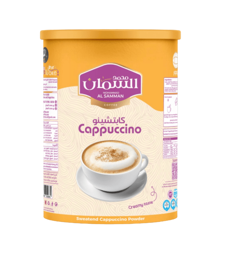Al Samman Cappuccino Powder 640g - 2kShopping