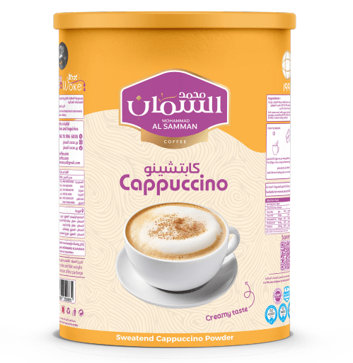 Al Samman Cappuccino Powder 640g|السمان كابيتشينو - 2kShopping