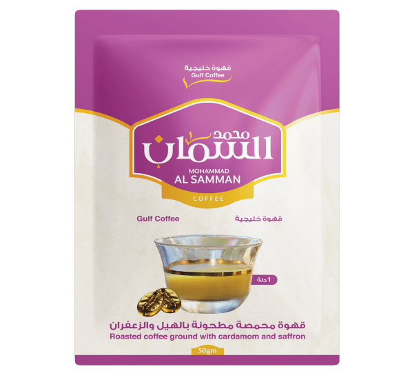 AL Samman Gulf Coffee 50g|السمان قهوة خليجية 50غ - 2kShopping