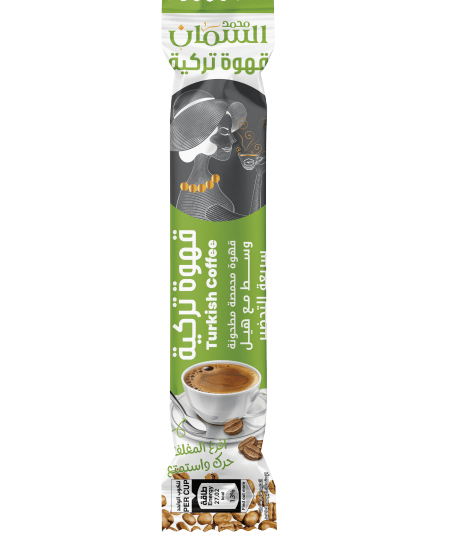 Al Samman Instant Turkish Coffee with Cardamom 7g | قهوة تركية سريعة التحضير اصابع 7 غرام ( مع هيل ) - 2kShopping