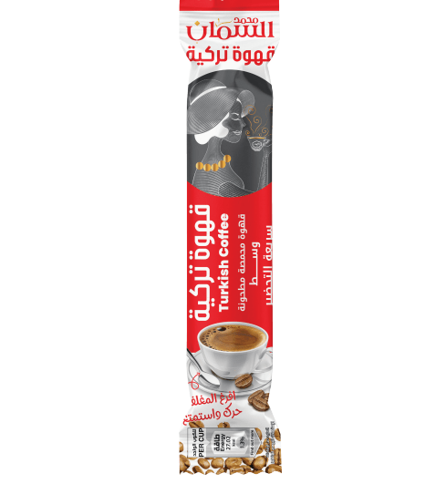 Al Samman Instant Turkish Coffee without Cardamom 7g | قهوة تركية سريعة التحضير اصابع 7 غرام ( بدون هيل ) - 2kShopping