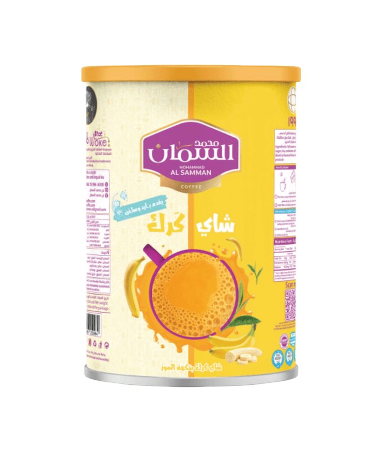 Al Samman Karak Tea Banana Flavour 640g ( ) - 2kShopping