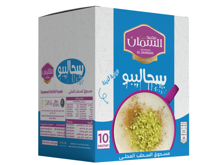 Al Samman Sweetend Sahlab Powder 20gx10pcs |السمان سحلب محلى - 2kShopping