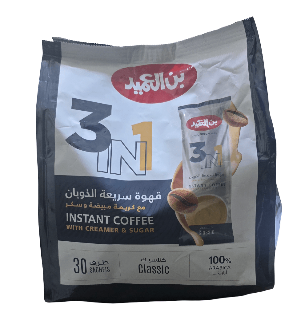 Alameed Coffee 3in1 Classic Instant Coffee w/Creamer & Sugar (30pcs*20g) - 2kShopping