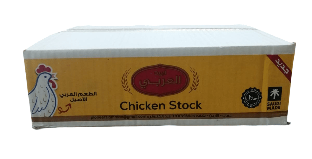 Albayt Al Arabi Chicken Stock Box 12X24X20g - 2kShopping