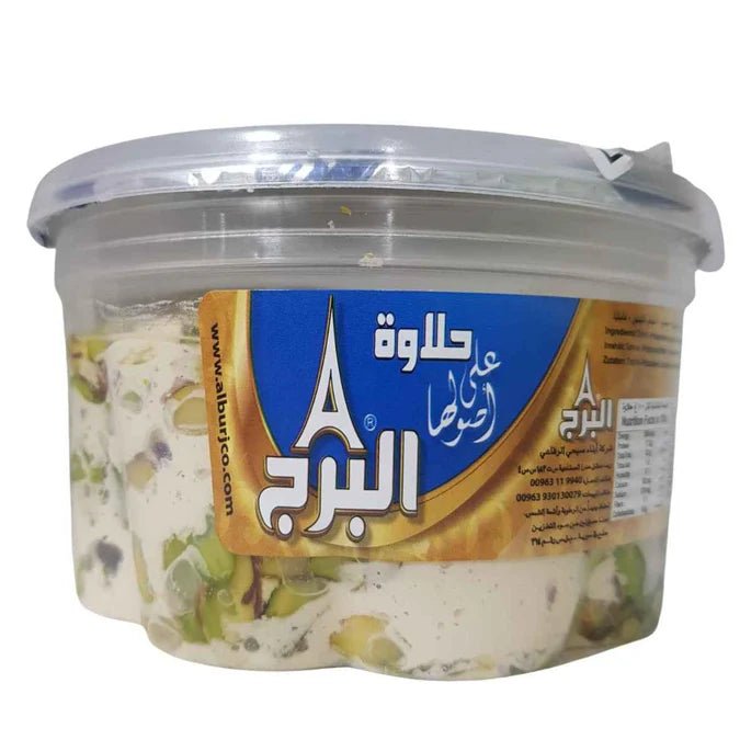Al Burj Halawa Pistachio 350g | البرج حلاوة بالفستق - 2kShopping