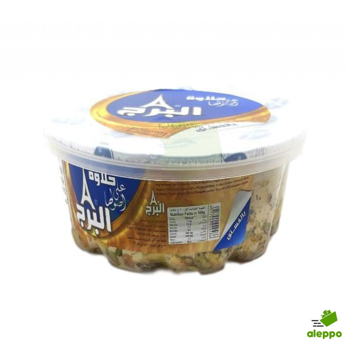 Al Burj Halawa Pistachio 700g | البرج حلاوة بالفستق - 2kShopping
