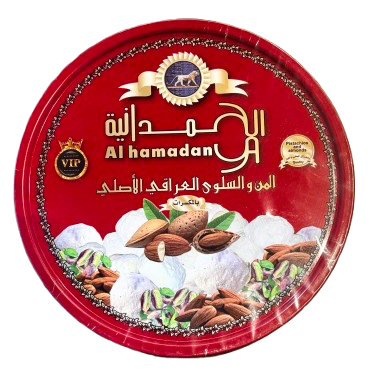 ALHAMADANI MAN&SALWA PISTACIO AND ALMONDS 800G| الحمدانية المن والسلوى العراقي الاصلي (مكسرات) - 2kShopping