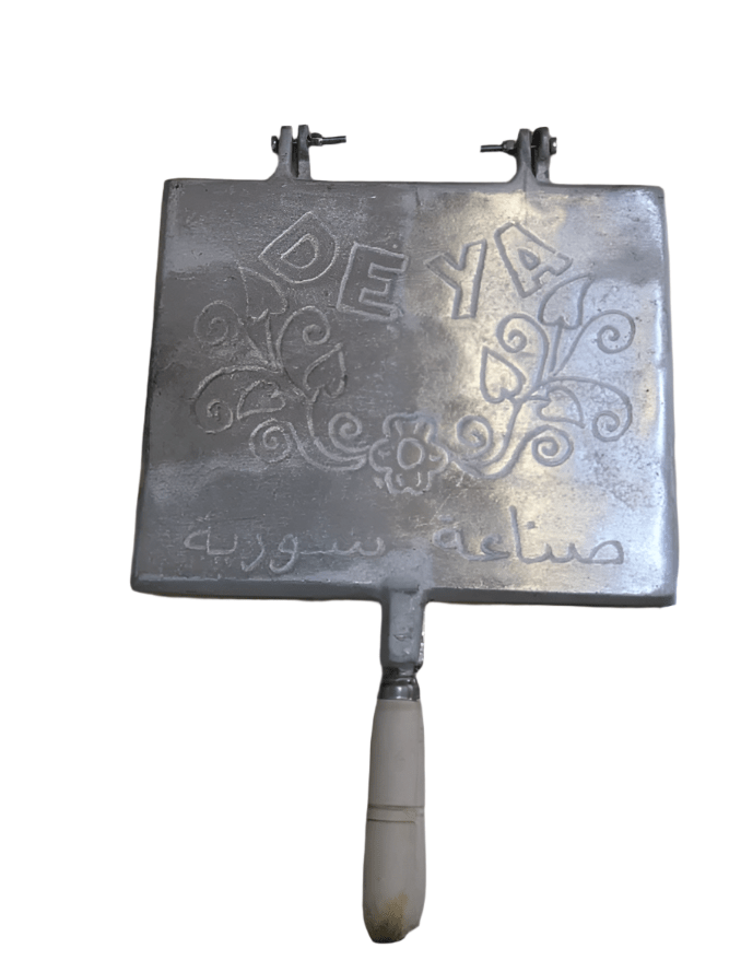 Aluminum Sandwich Heater Small | سخان سندويشات صغير - 2kShopping